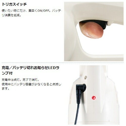 マキタコードレス掃除機カプセル式10.8V2.0Ahマキタ充電式クリーナーマキタ掃除機紙パック不要コードレスクリーナーハンディクリーナーコードレスクリーナーマキタの掃除機ハンドクリーナーMAKITAバッテリー充電式