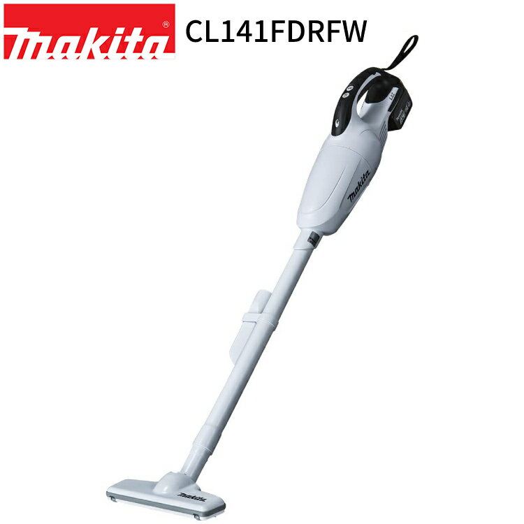 [正規店] マキタ 充電式 クリーナー CL141FDRFW 14.4V 3.0Ah 掃除機 スティック型 カプセル式 ワンタッチスイッチ makita 軽量 充電式 コードレス 軽量 1.3kg 家庭用 業務用 一人暮らし 新生活 車載 車用 アウトドア テント 掃除 人気モデル