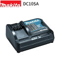 マキタ 正規店 純正 充電器 DC10SA Li-ion 10.8V スライド式 CXT充電器 JPADC10SA BL1015 BL1040B 対応 makita リチウムイオンバッテリ バッテリ バッテリー 電池