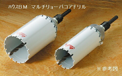 楽天市場】ハウスbm マルチリョーバ 70の通販 楽天市場】ハウスbm マルチリョーバ 70の通販