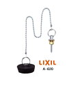LIXIL(INAX) S A-620