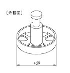 TOTO 目皿部 TH678R