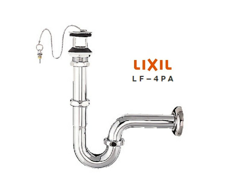 LIXIL(INAX) ゴム栓式壁排水Pトラップ LF-4PA