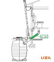 LIXIL(INAX) 簡易水洗便器専用 導入パイプ650mm BT-29R