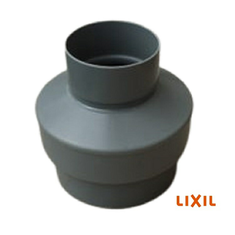 LIXIL(INAX) 簡易水洗便器専用無臭便槽用接続ソケット BT-8R