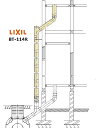 LIXIL(INAX) 簡易水洗便器専用2階用配管セット BT-114R