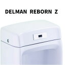 DELMAN 小便器センサ再生キット REBORN Z 各種 RZ-301/401/620/505/802/506/507/807