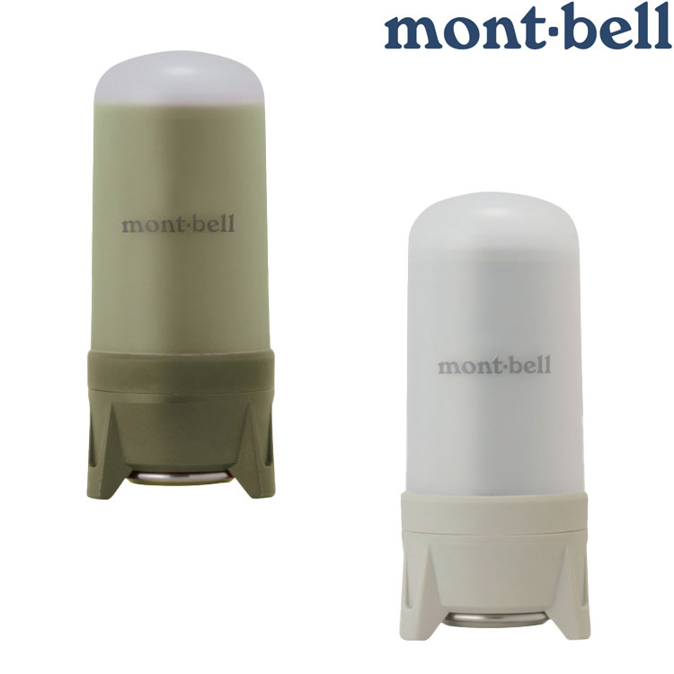 mont-bell モンベル コンパクト ランタン ウォーム 1124835 温白色 LED 200ルーメン 電池式 ライト キャンプ アウトドア 照明 防災 避難 災害時 対策 備え