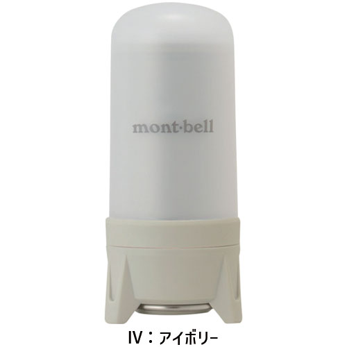 mont-bell（モンベル）『コンパクトランタンウォーム』
