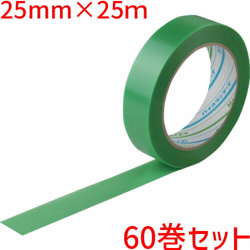 ダイヤテックス パイオラン 塗装・建築養生用 テープ Y-09-GR 25mm × 25m グリーン マスキングテープ 梱包