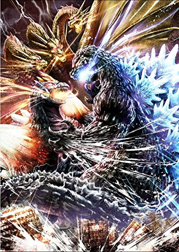 【新品即納】[PS4]ゴジラ-GODZILLA-VS(バーサス)(20150716) 2