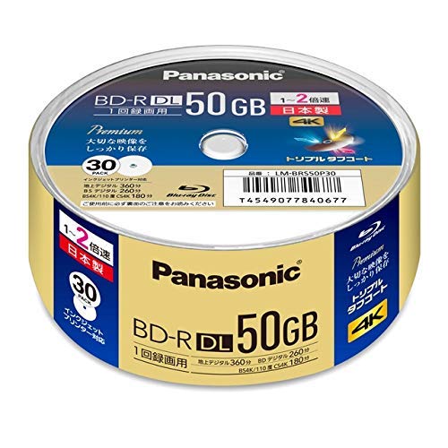 パナソニック 録画用ブルーレイD50GB 追記型 スピンドル30枚