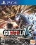 -GODZILLA-VS - PS4 [video game]