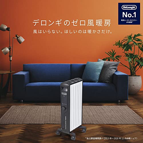 デロンギ(DeLonghi)マルチダイナミック...の紹介画像3