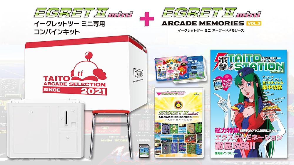 楽天市場】イーグレットツー ミニ専用パドル&トラックボール 楽天市場】イーグレットツー ミニ専用パドル&トラックボール