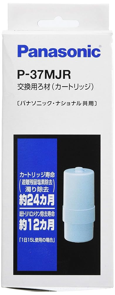楽天市場】p-37mjr カートリッジの通販 楽天市場】p-37mjr カートリッジの通販