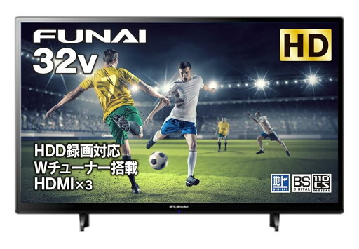 フナイ 32V型 液晶テレビ ハイビジョン FL-32H1040 地上・BS・110度CSデジタル フナイ 32V型 液晶テレビ ハイビジョン FL-32H1040 地上・BS・110度CSデジタル