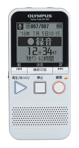 OLYMPUS ICレコーダー Voice-Trek DP-401 WHT OLYMPUS ICレコーダー Voice-Trek DP-401 WHT