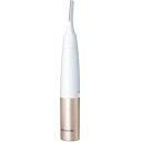 フェリエ ES-WR61-P ピンク調 女性用 ムダ毛処理 腕 脚 脇 Vライン うなじ 背中 全身対応 電動シェーバー コンパクト 携帯用 電池式 旅行にも最適 美容家電 ボディフェリエ ボディシェーバー 【防水式 お風呂でも使える】|詳細画像