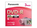 Ŭͥåȥåפ㤨Panasonic LM-RF60J3 [ӥǥ 8cmDVD-R ξ 60ʬ 3] 4984824770904פβǤʤ3,000ߤˤʤޤ