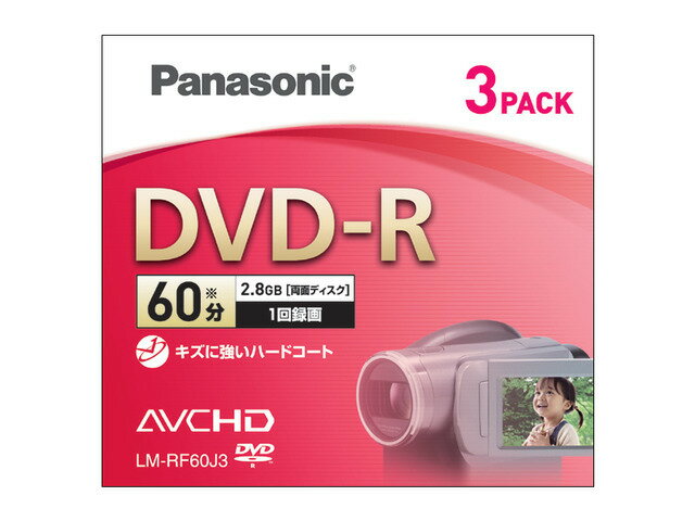 Panasonic LM-RF60J3 [�ӥǥ�������� 8cmDVD-R ξ�� 60ʬ 3��] 4984824770904