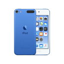 Apple ipod touch 第7世代 32GB 選べる6色 領収書対応致します 国内正規品 デジタルオーディオプレーヤー 音楽プレーヤー　ブルー 4549995075304 Apple iPod touch 第7世代 32GB MP3プレーヤー 商品の説明 新品未使用品　領収書対応いたしますApple iPod touch 第7世代 32GB MP3プレーヤー【型番】ブルー： MVHU2J/A 4549995075304【付属品】・iPod touch・Apple EarPods・Lightning - USBケーブル・クイックスタートガイド●お気に入りの音楽を自由に楽しめるiPod touchを使って、iTunes Storeや、まったく新しいApple Musicのサービスにアクセスできます。さらにiCloudを使えば、iTunes Storeで購入したあらゆるコンテンツが、自動的にあなたのすべてのデバイス上で無料で楽しめるようになります。主な仕様 4インチRetinaディスプレイ お気に入りの音楽、ゲーム、ARアプリケーションをあなたのポケットに A10 Fusionチップを搭載しているのでパフォーマンスは最大2倍、グラフィックスは最大3倍高速 家族や友だちと楽しめるグループFaceTime Wi-FiとBluetoothで接続 5