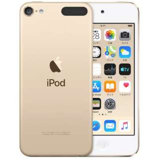 アップル Apple iPodtouch 第7世代 128GB ゴールド MVJ22J/A 4549995075359