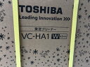 新品　東芝 VC-HA1-W 紙パック式 ハンディークリーナー　4904550933152