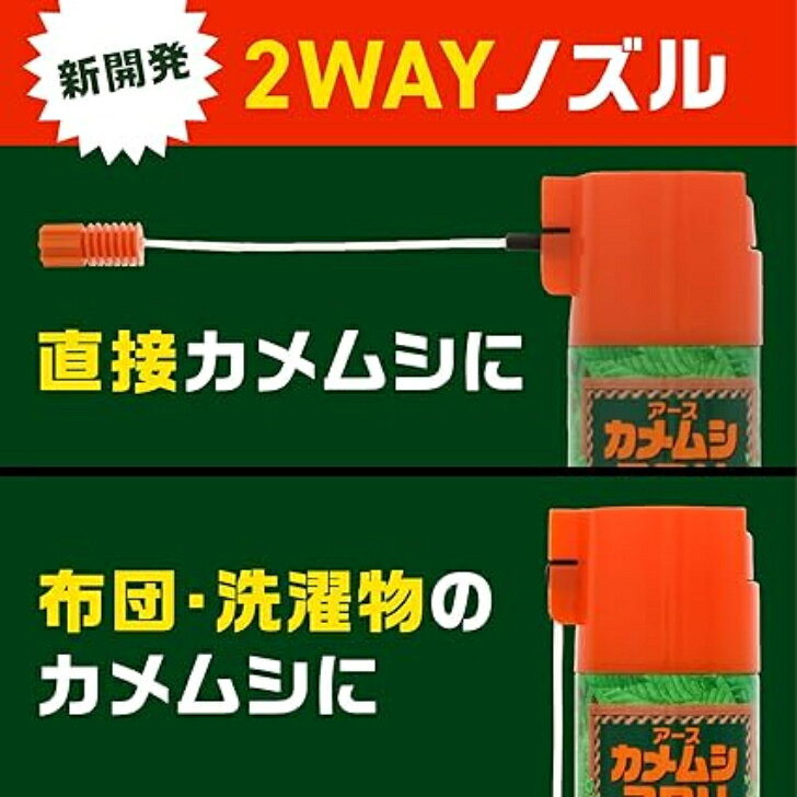 ����ॷ�༣ Ķ®�������ץ졼 ������ ����ॷ������ 300ml��3�ܡ��˥�����Ф����˰�ȯ����! �����ǥ� �����к� ��� (����������)��4901080281012