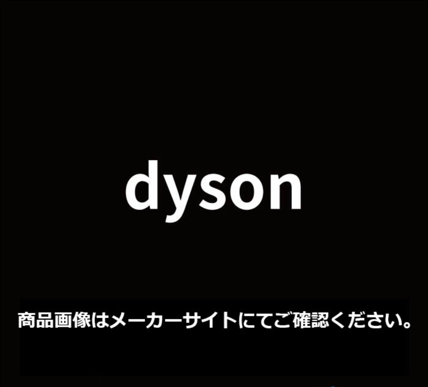 楽天市場】dyson v7 mattress (hh11 com)の通販 楽天市場】dyson v7 mattress (hh11 com)の通販