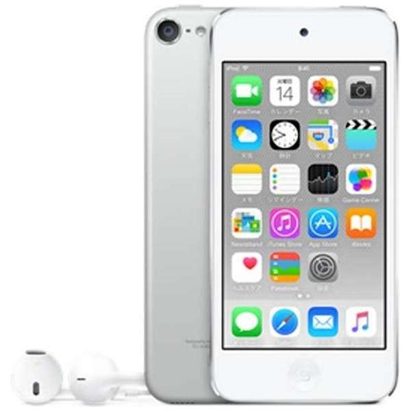 新品未使用 iPod touch 128G 第7世代 Amazon.co.jp: 未使用