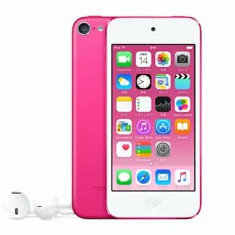 楽天市場】Apple iPod nano 8GB ピンク MC692J/Aの通販 楽天市場】Apple iPod nano 8GB ピンク MC692J/Aの通販