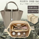 ХåХå ᥹ ԥб Picotin PICOTIN ɻ Ω ڤ HERMES ʡХå եǺ...