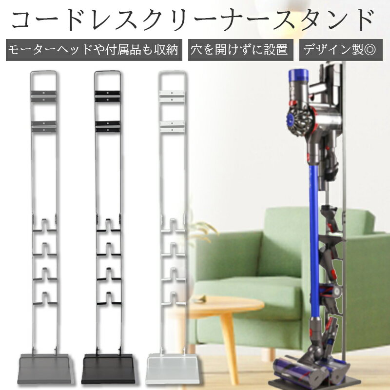  ɥ쥹  ݽ ݽ ۥ磻 ֥å dyson 󥳡ɥ쥹ϥǥ꡼ʡ դ ݽ...