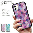 《日本製》iphone14 iphone13 iphone カバー ケース 大人 おしゃれ 人気 かわいい レディース se3 se2 14 13 pro ma...