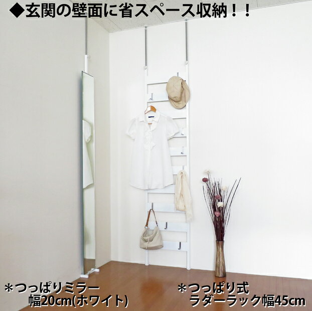 ��������������̵���� �ĤäѤ�������å� ��45cm�ʥեå�4���ա�