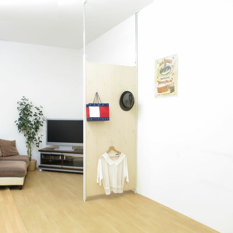 乐天商城 - 突っ張り　間仕切り　パーテーション（有孔ボード）本体幅90cm つっぱり式 MM-U90【日本製・送料無料】 木目 壁面 収納 間仕切り 目隠し 自宅用 店舗用 業務用 リフォーム 日本製 国産 オフィス用