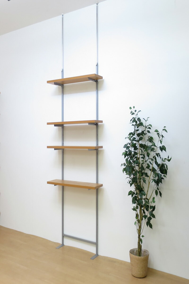 【日本製・送料無料】 つっぱり式棚板無段階可動ラック（4段タイプ）　幅60cm 日本製 つっぱり 壁