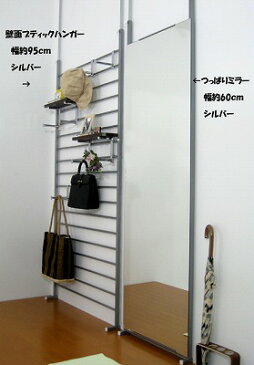 スタンドミラー 鏡 姿見 ミラー つっぱりミラー 幅60cm 高さ180cm 【日本製・送料無料】 大型ミラー つっぱり ツッパリ 隙間 すっきり 全身