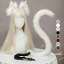 送料無料 コスプレ道具 猫耳 2点セット ハロウィン cosplay コスチューム 仮装 変装 文化祭 イベント パーティー 学園祭 ハロウィン アニマル 動物 撮影衣装(3)