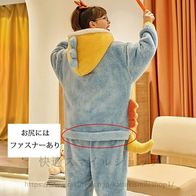 【送料無料】冬用 フード付き 着ぐるみ パジャマ ルームウェア ペア 動物 恐竜 鮫 蛙 着ぐるみ 部屋着 メンズ レディース オーバーオール 寒さ対策 あったか ふわふわ 可愛い お洒落 お尻にファスナー付き フランネル サンゴフリース 大きいサイズ