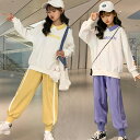 子供服 ジャージ セットアップ 上下セット 女の子 キッズ ファッション パーカ パンツ 2点セット 部屋着 ルームウェア パジャマ 長袖 ジュニア ゆったり ...