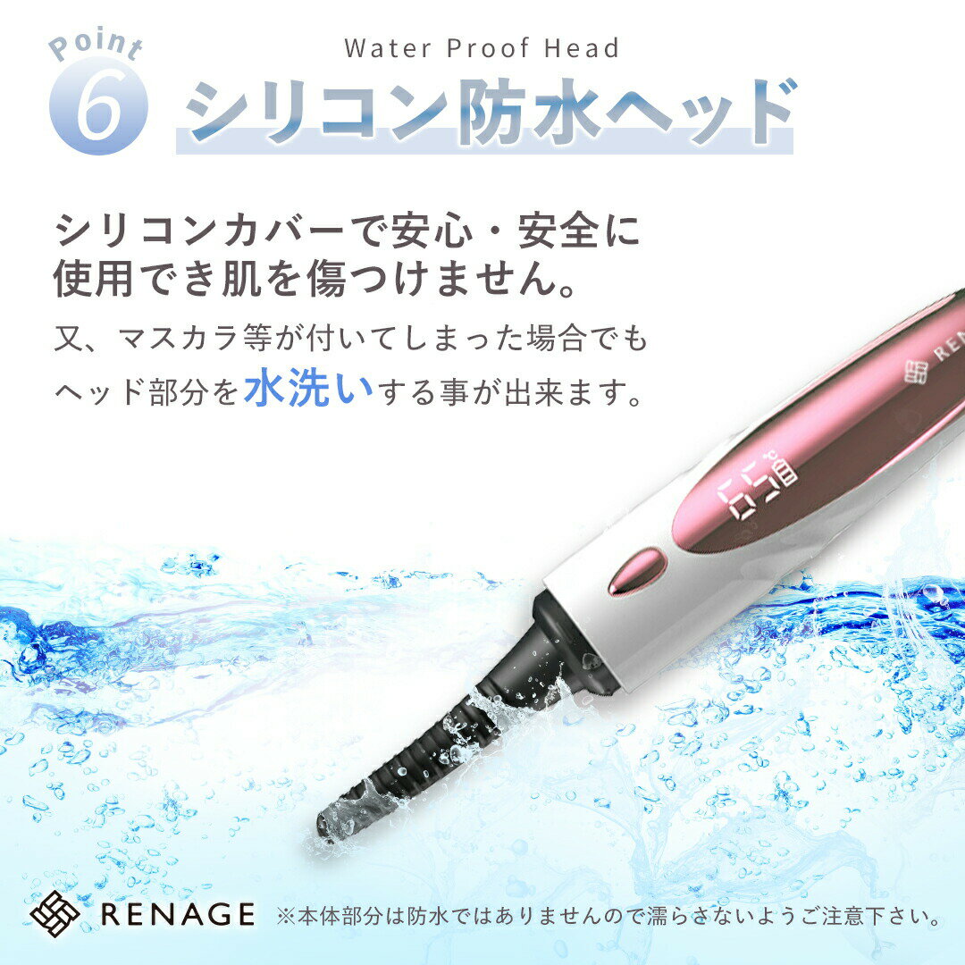 \くるんとまつげ簡単キープ!!/ホットビューラーアイラッシュカーラーまつ毛ビューラーUSB充電3段階温度設定持ち運び小さいまつエクつけま対応睫カーラー睫毛まつ毛パーマビューラーまつげまつげカーラーホットカーラー人気ランキング充電式長持ち