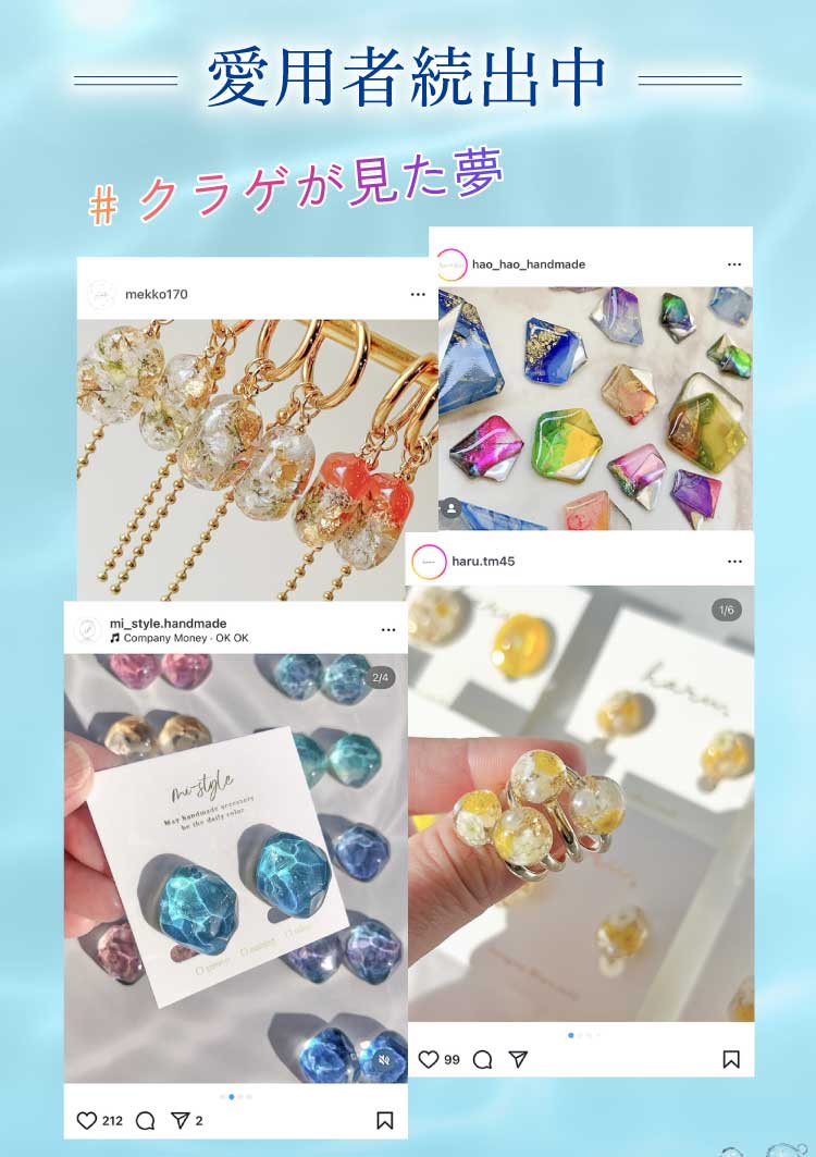 ����ŷ��󥭥�1�̳����� �쥸��� �쥸�� UV�쥸�� ������ 125g ���å� Ʃ�� ��Ǵ�� ��Ǵ�� ��Ǵ�� �������� �鿴�� �Ҷ� UV LED�б� ��� �ϥ�ɥᥤ���� �����ץʡ��դ� ���饵�饿���� �פä��� ���Ѥ��ˤ��� ���饲������̴