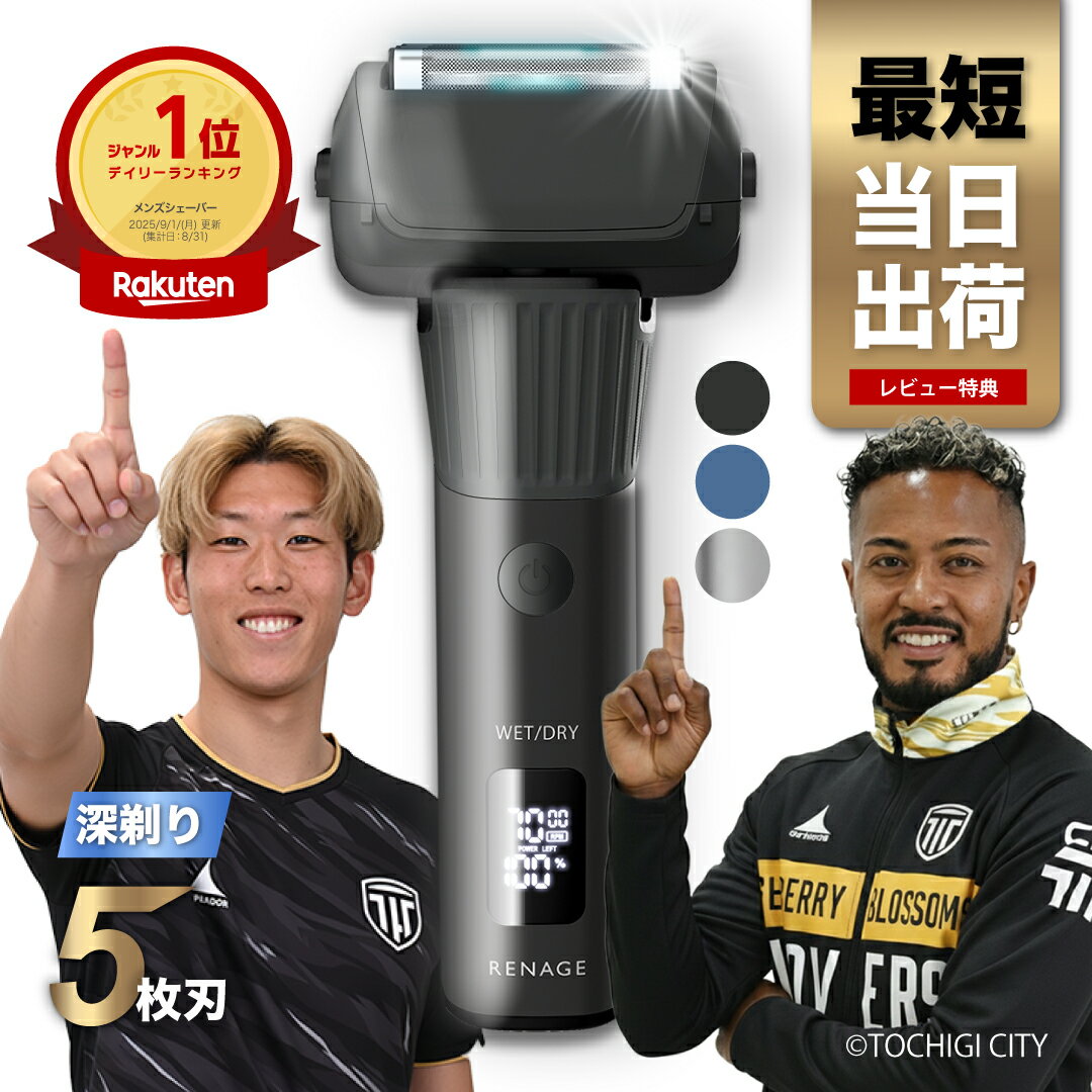 【マラソン限定P10倍!!】 ★楽天ラン