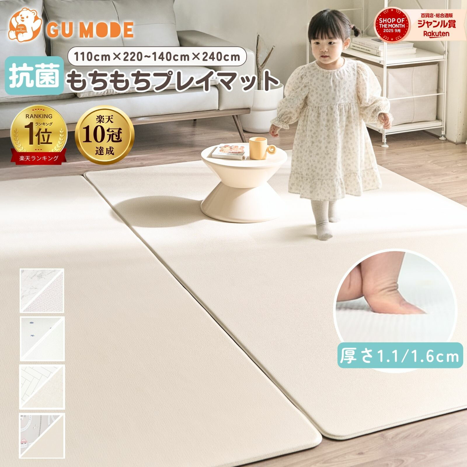 �ڳ�ŷ10���ۡڥ�����޼��ޡۥץ쥤�ޥå� ������ 99.9%����Ψ PVC�ޥå� ����˼�б� ����ɲ� ���� �ɿ� ƻϩ ������쥹 ��С����֥� �٥ӡ�...