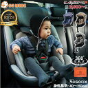 【2025新モデル】【今だけ最大60%OFFクーポン】【5年保証】チャ...(4)