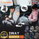 【楽天1位】【今だけ最大60%OFFクーポン】【2025新モデル】チャ...(4)