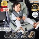 【クーポン利用で10030円~】【楽天22冠達成】【2025新モデル】チャイルドシート R129適合 15ヶ月から12歳 小学生まで使える 3way ジュニアシート 保温保冷ドリンクホルダー付き メモリーフォーム 13段階ヘッド調整 ロングユース 身長76~150cm シートベルト固定 GUMODE