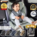 【15日限定P10倍】【楽天3冠達成】【2025新モデル】チャイルドシート R129適合 3way ジュニアシート ドリンクホルダー付き 15ヶ月 小学生まで使える メモリーフォーム 衝撃緩和 13段階ヘッド調整 ロングユース 身長76~150cm シートベルト固定 GU MODE